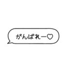 カップルメッセージ♡【彼氏・彼女】（個別スタンプ：14）