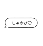 カップルメッセージ♡【彼氏・彼女】（個別スタンプ：18）