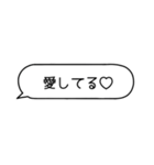 カップルメッセージ♡【彼氏・彼女】（個別スタンプ：19）