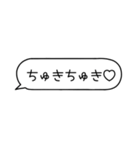 カップルメッセージ♡【彼氏・彼女】（個別スタンプ：20）