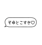 カップルメッセージ♡【彼氏・彼女】（個別スタンプ：21）