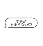 カップルメッセージ♡【彼氏・彼女】（個別スタンプ：22）