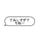 カップルメッセージ♡【彼氏・彼女】（個別スタンプ：23）