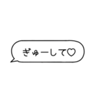 カップルメッセージ♡【彼氏・彼女】（個別スタンプ：25）