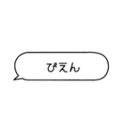 カップルメッセージ♡【彼氏・彼女】（個別スタンプ：31）