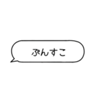 カップルメッセージ♡【彼氏・彼女】（個別スタンプ：32）