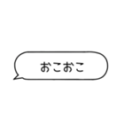 カップルメッセージ♡【彼氏・彼女】（個別スタンプ：33）