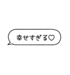 カップルメッセージ♡【彼氏・彼女】（個別スタンプ：34）