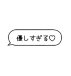 カップルメッセージ♡【彼氏・彼女】（個別スタンプ：35）