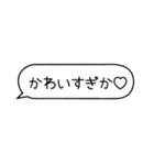 カップルメッセージ♡【彼氏・彼女】（個別スタンプ：36）