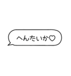 カップルメッセージ♡【彼氏・彼女】（個別スタンプ：37）