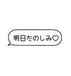 カップルメッセージ♡【彼氏・彼女】（個別スタンプ：38）