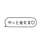 カップルメッセージ♡【彼氏・彼女】（個別スタンプ：39）