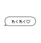 カップルメッセージ♡【彼氏・彼女】（個別スタンプ：40）