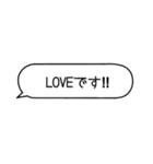 好きな人に送るメッセージ♡【すきぴ】（個別スタンプ：3）