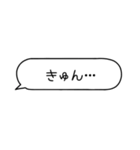 好きな人に送るメッセージ♡【すきぴ】（個別スタンプ：4）