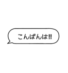 好きな人に送るメッセージ♡【すきぴ】（個別スタンプ：6）