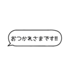 好きな人に送るメッセージ♡【すきぴ】（個別スタンプ：7）