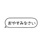 好きな人に送るメッセージ♡【すきぴ】（個別スタンプ：8）