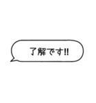 好きな人に送るメッセージ♡【すきぴ】（個別スタンプ：9）