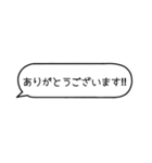 好きな人に送るメッセージ♡【すきぴ】（個別スタンプ：10）