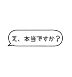 好きな人に送るメッセージ♡【すきぴ】（個別スタンプ：12）