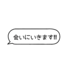 好きな人に送るメッセージ♡【すきぴ】（個別スタンプ：13）