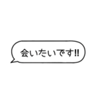 好きな人に送るメッセージ♡【すきぴ】（個別スタンプ：14）