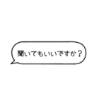 好きな人に送るメッセージ♡【すきぴ】（個別スタンプ：15）