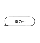 好きな人に送るメッセージ♡【すきぴ】（個別スタンプ：16）