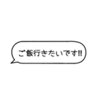 好きな人に送るメッセージ♡【すきぴ】（個別スタンプ：19）