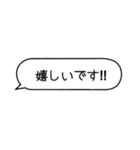 好きな人に送るメッセージ♡【すきぴ】（個別スタンプ：20）