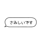 好きな人に送るメッセージ♡【すきぴ】（個別スタンプ：21）