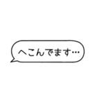 好きな人に送るメッセージ♡【すきぴ】（個別スタンプ：22）