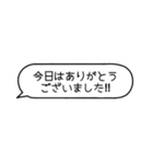 好きな人に送るメッセージ♡【すきぴ】（個別スタンプ：23）