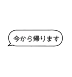 好きな人に送るメッセージ♡【すきぴ】（個別スタンプ：26）