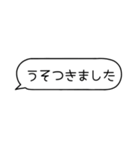 好きな人に送るメッセージ♡【すきぴ】（個別スタンプ：27）