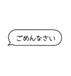 好きな人に送るメッセージ♡【すきぴ】（個別スタンプ：28）