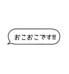 好きな人に送るメッセージ♡【すきぴ】（個別スタンプ：29）