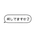 好きな人に送るメッセージ♡【すきぴ】（個別スタンプ：33）