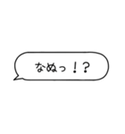 好きな人に送るメッセージ♡【すきぴ】（個別スタンプ：36）