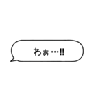 好きな人に送るメッセージ♡【すきぴ】（個別スタンプ：37）