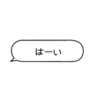 好きな人に送るメッセージ♡【すきぴ】（個別スタンプ：38）