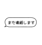 好きな人に送るメッセージ♡【すきぴ】（個別スタンプ：39）