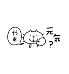 りるねこ 省スペーススタンプ6（個別スタンプ：1）