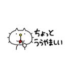 りるねこ 省スペーススタンプ6（個別スタンプ：16）