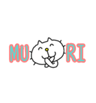 りるねこ 省スペーススタンプ6（個別スタンプ：20）