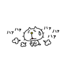 りるねこ 省スペーススタンプ6（個別スタンプ：23）