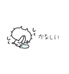 りるねこ 省スペーススタンプ6（個別スタンプ：31）