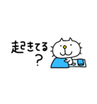 りるねこ 省スペーススタンプ6（個別スタンプ：37）